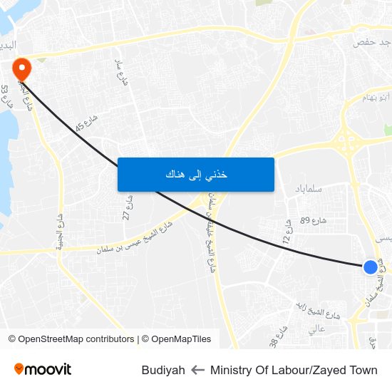 Ministry Of Labour/Zayed Town to Budiyah map