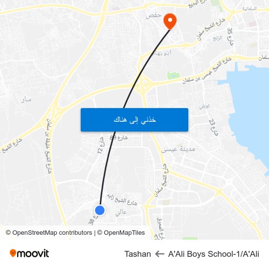 A'Ali Boys School-1/A'Ali to Tashan map