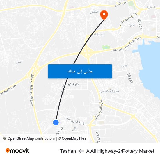 A'Ali Highway-2/Pottery Market to Tashan map