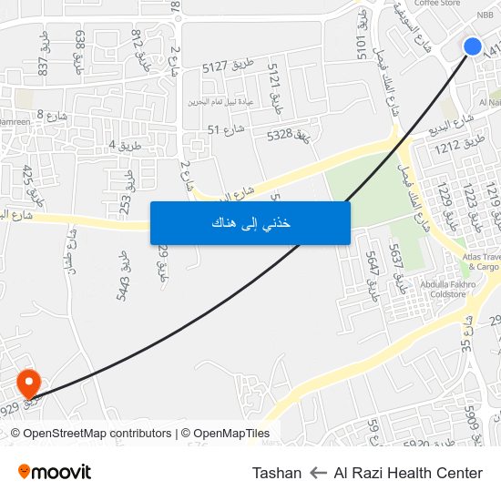Al Razi Health Center to Tashan map