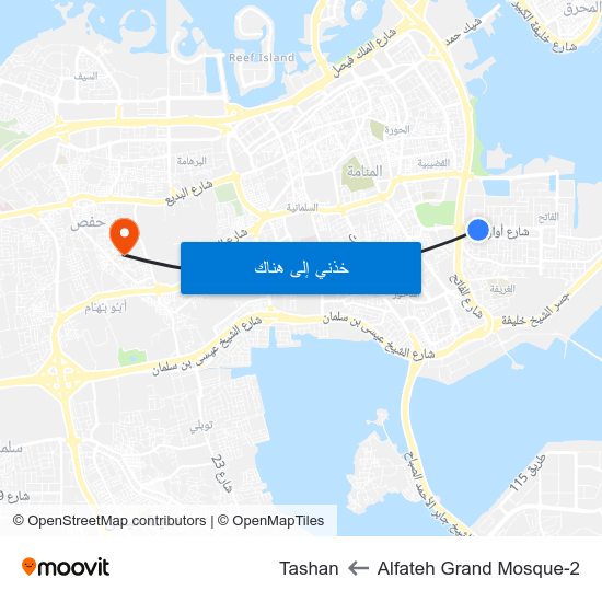 Alfateh Grand Mosque-2 to Tashan map