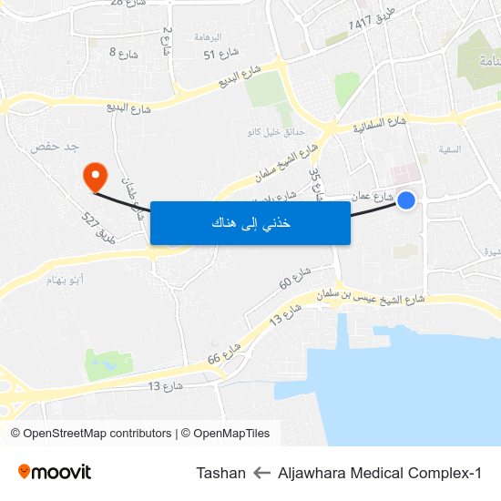 Aljawhara Medical Complex-1 to Tashan map