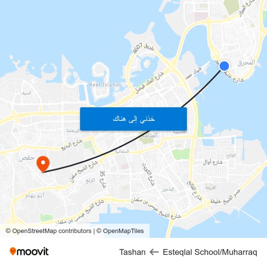 Esteqlal School/Muharraq to Tashan map