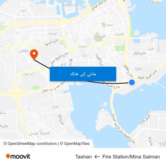 Fire Station/Mina Salman to Tashan map