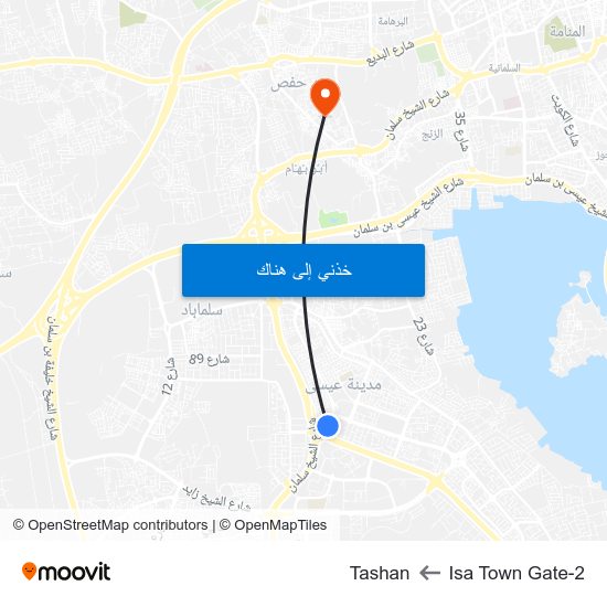 Isa Town Gate-2 to Tashan map
