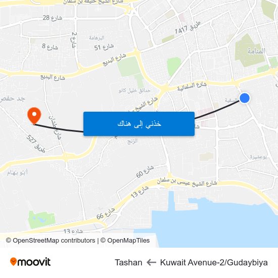 Kuwait Avenue-2/Gudaybiya to Tashan map