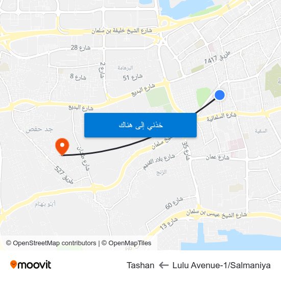 Lulu Avenue-1/Salmaniya to Tashan map