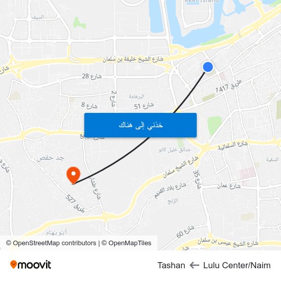 Lulu Center/Naim to Tashan map