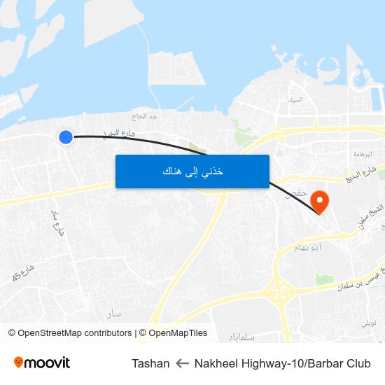 Nakheel Highway-10/Barbar Club to Tashan map