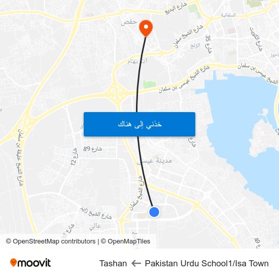 Pakistan Urdu School1/Isa Town to Tashan map