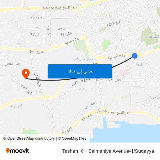Salmaniya Avenue-1/Suqayya to Tashan map