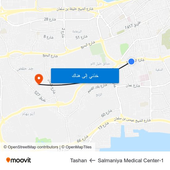 Salmaniya Medical Center-1 to Tashan map