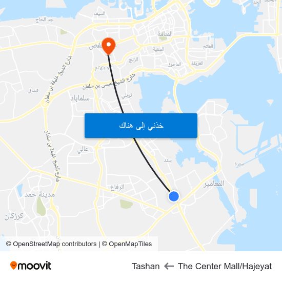 The Center Mall/Hajeyat to Tashan map