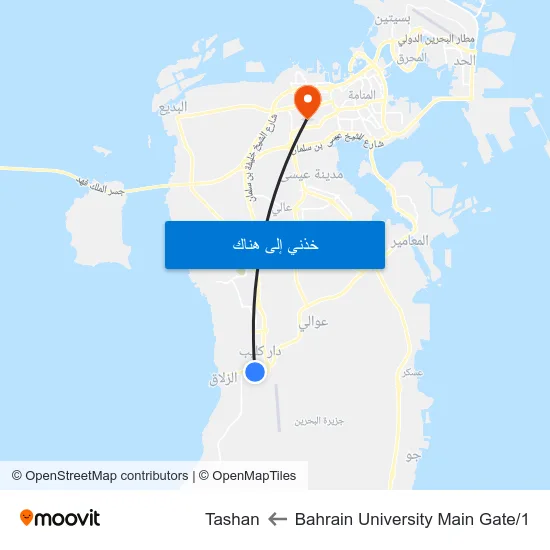 Bahrain University Main Gate/1 to Tashan map