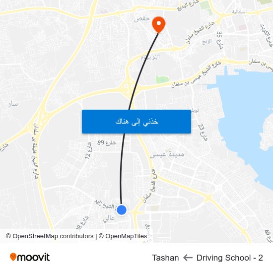 Driving School - 2 to Tashan map