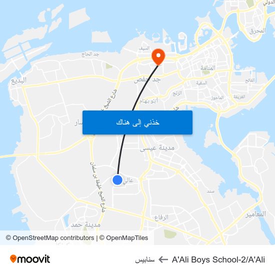 A'Ali Boys School-2/A'Ali to سنابيس map