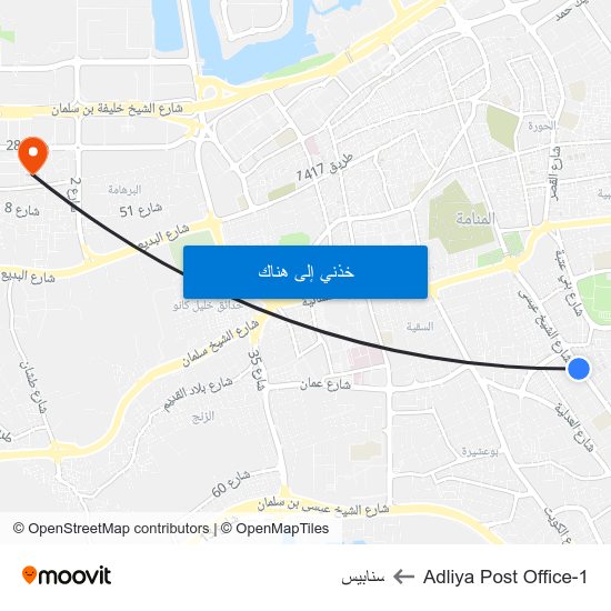 Adliya Post Office-1 to سنابيس map