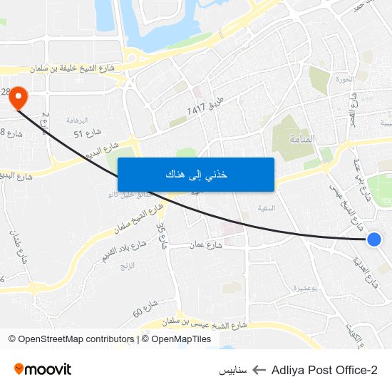 Adliya Post Office-2 to سنابيس map