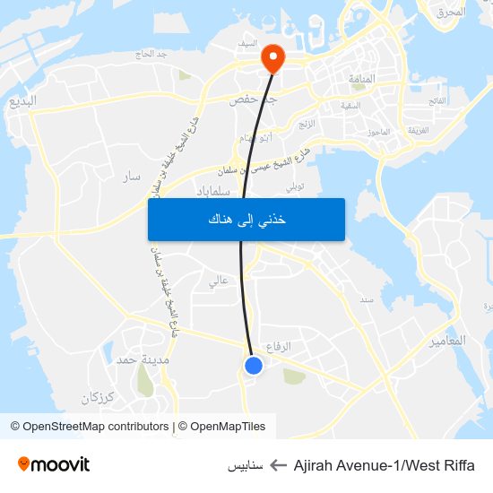 Ajirah Avenue-1/West Riffa to سنابيس map