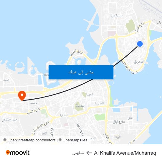 Al Khalifa Avenue/Muharraq to سنابيس map