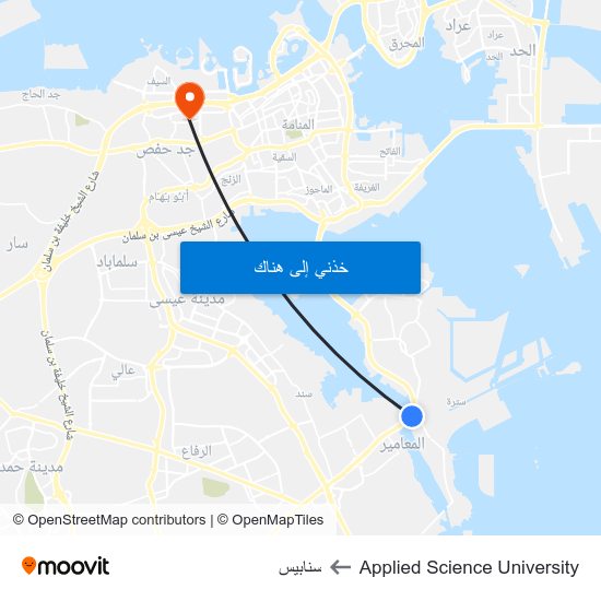 Applied Science University to سنابيس map