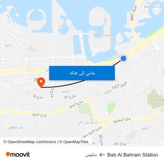 Bab Al Bahrain Station to سنابيس map