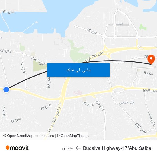 Budaiya Highway-17/Abu Saiba to سنابيس map