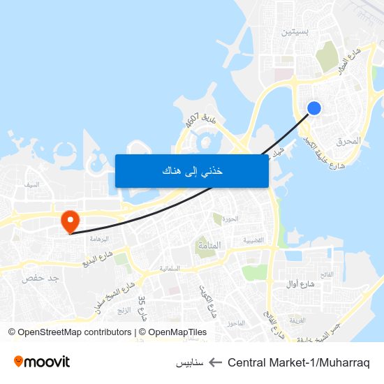Central Market-1/Muharraq to سنابيس map