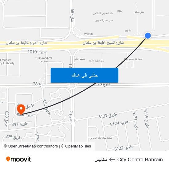City Centre Bahrain to سنابيس map