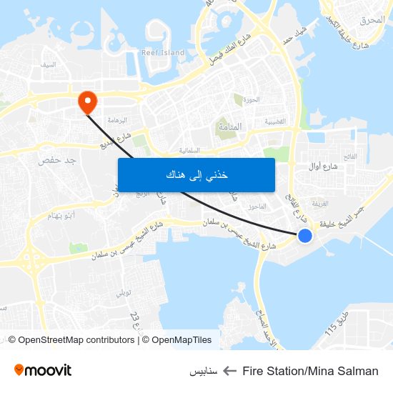 Fire Station/Mina Salman to سنابيس map