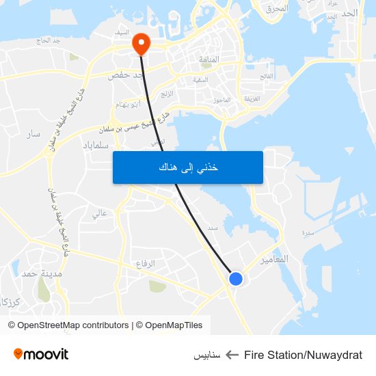 Fire Station/Nuwaydrat to سنابيس map