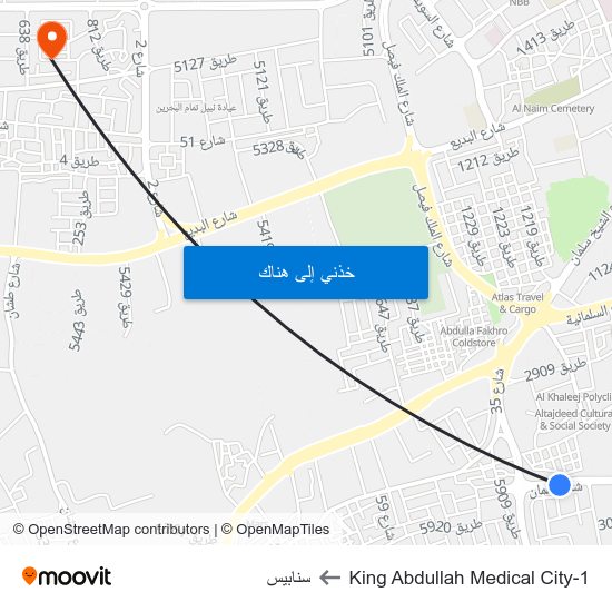 King Abdullah Medical City-1 to سنابيس map