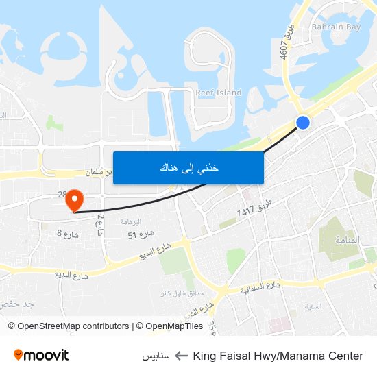 King Faisal Hwy/Manama Center to سنابيس map