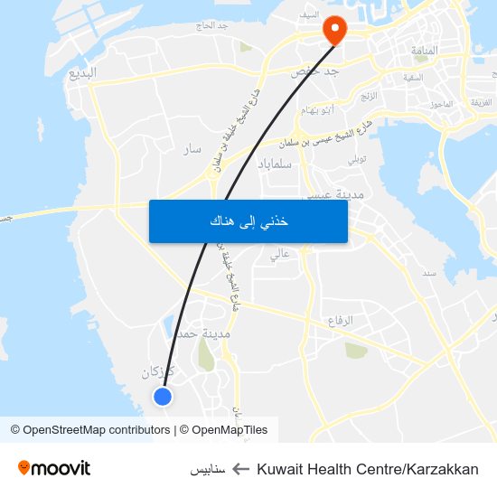 Kuwait Health Centre/Karzakkan to سنابيس map