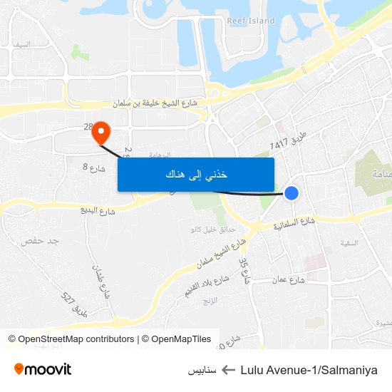 Lulu Avenue-1/Salmaniya to سنابيس map