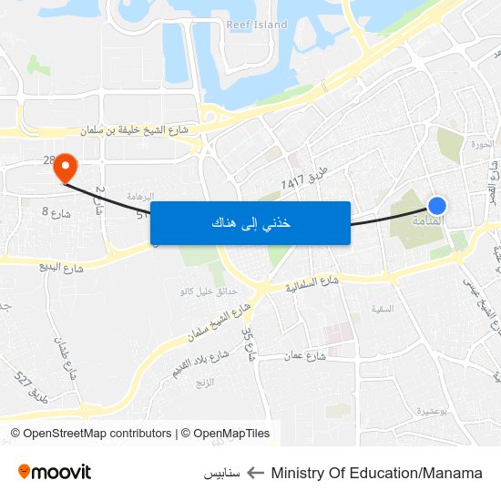 Ministry Of Education/Manama to سنابيس map