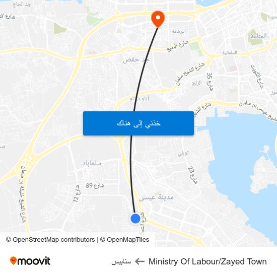 Ministry Of Labour/Zayed Town to سنابيس map