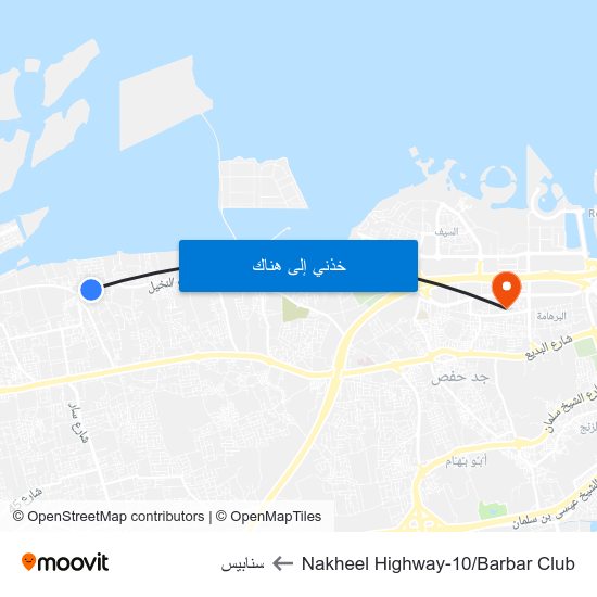 Nakheel Highway-10/Barbar Club to سنابيس map