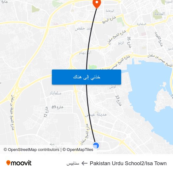 Pakistan Urdu School2/Isa Town to سنابيس map