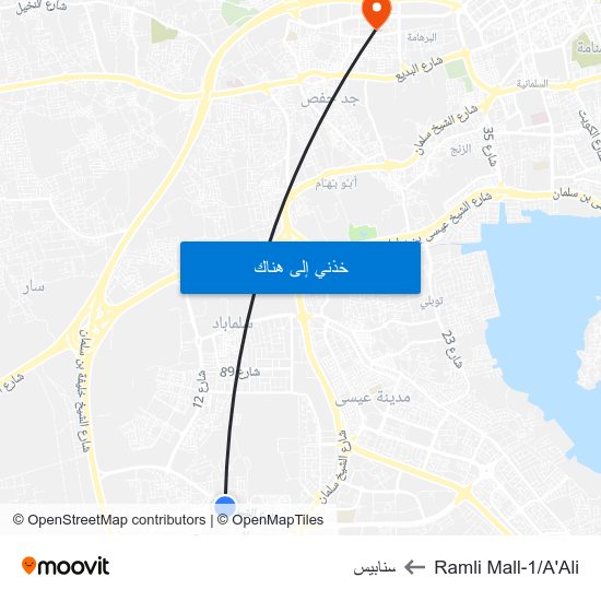 Ramli Mall-1/A'Ali to سنابيس map