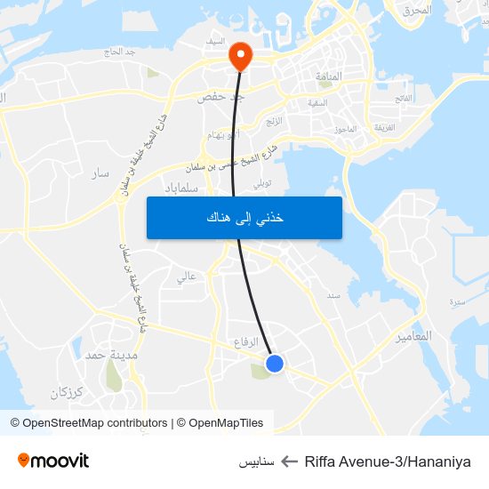 Riffa Avenue-3/Hananiya to سنابيس map