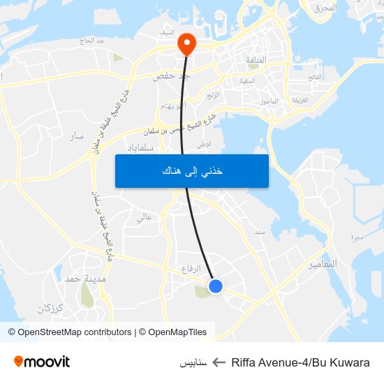 Riffa Avenue-4/Bu Kuwara to سنابيس map