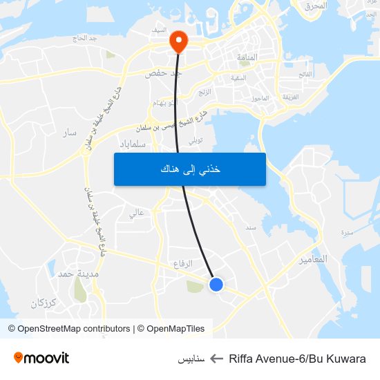 Riffa Avenue-6/Bu Kuwara to سنابيس map