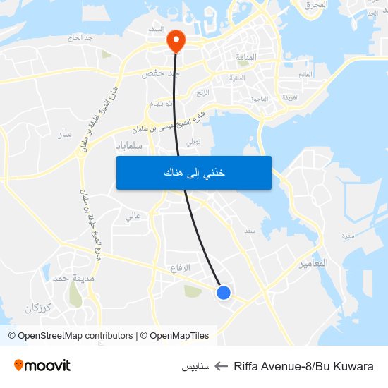 Riffa Avenue-8/Bu Kuwara to سنابيس map