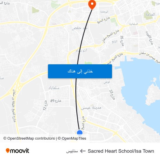 Sacred Heart School/Isa Town to سنابيس map