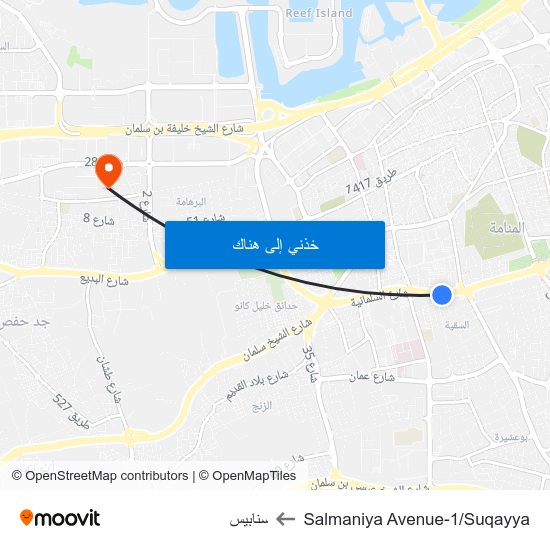 Salmaniya Avenue-1/Suqayya to سنابيس map