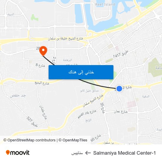 Salmaniya Medical Center-1 to سنابيس map