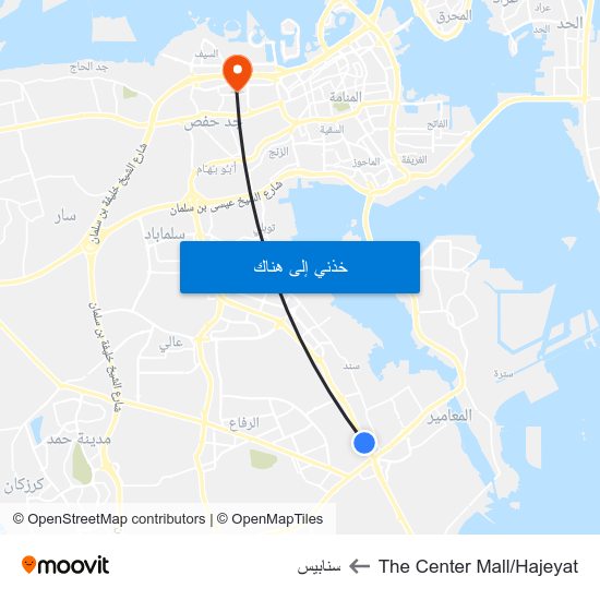 The Center Mall/Hajeyat to سنابيس map