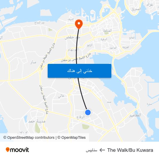 The Walk/Bu Kuwara to سنابيس map