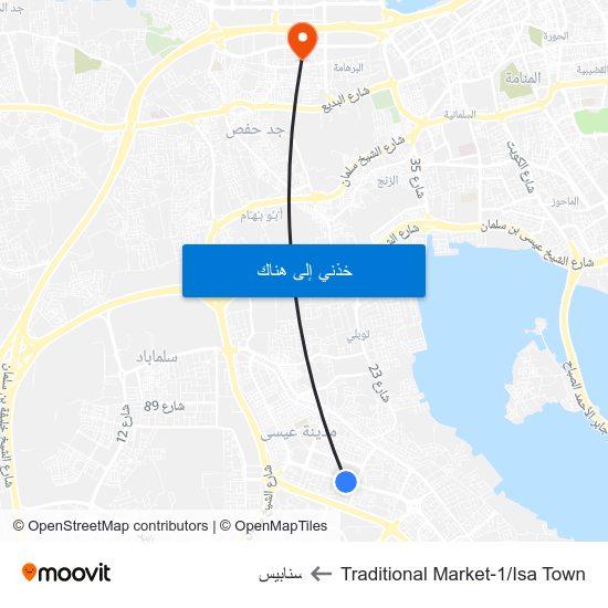 Traditional Market-1/Isa Town to سنابيس map
